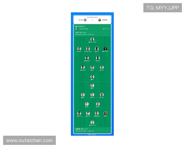 最新足球团队协作排行榜揭晓北京足球队荣登榜首引领风骚