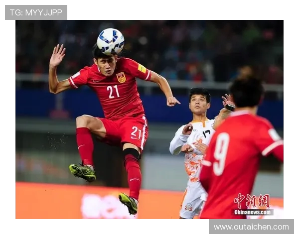 国足11月12日对阵不丹精彩比赛录像回顾与分析